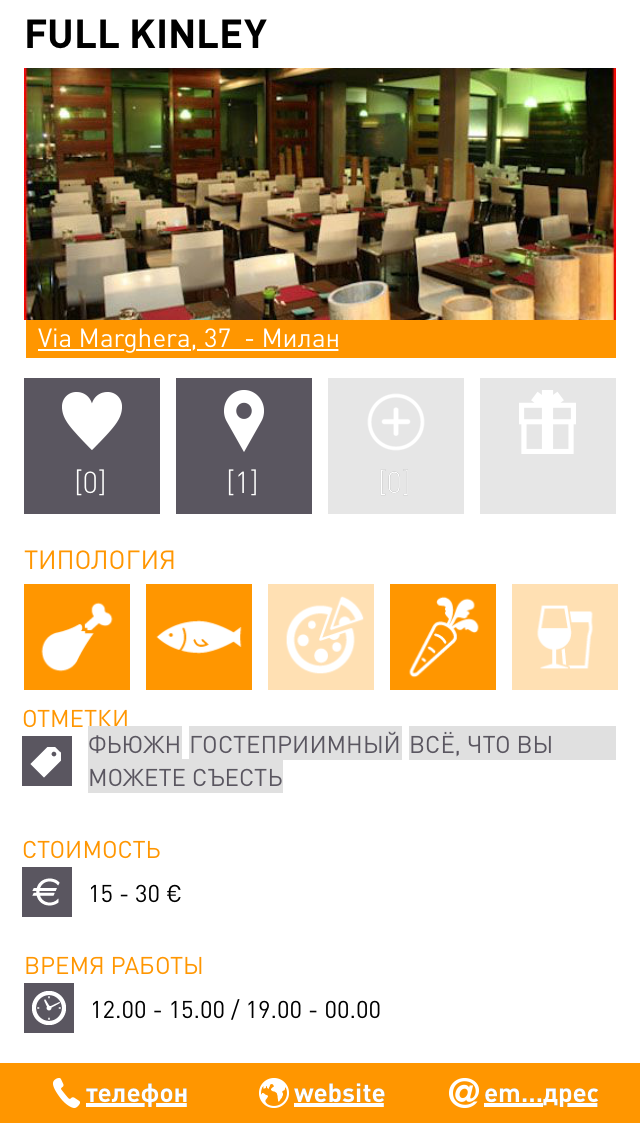 Путешествуйте по Италии вместе с 1000 Italy! Путешествуйте по Италии вместе с 1000 Italy! photo