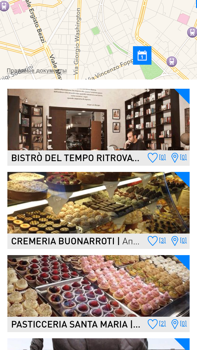 Путешествуйте по Италии вместе с 1000 Italy! Путешествуйте по Италии вместе с 1000 Italy! photo