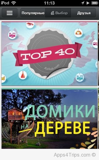 Airbnb — поиск жилья по всему миру Airbnb — поиск жилья по всему миру photo
