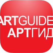 ArtGuide_icon