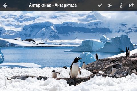 100 мест Земли — ваш лучший гид 100 мест Земли — ваш лучший гид photo