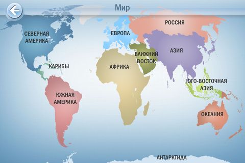 100 мест Земли — ваш лучший гид 100 мест Земли — ваш лучший гид photo