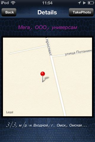 Все нужное рядом с FamousNearBy Все нужное рядом с FamousNearBy photo