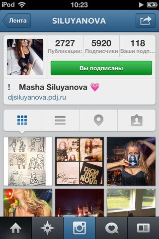 Настройтесь на яркость с Instagram Настройтесь на яркость с Instagram photo