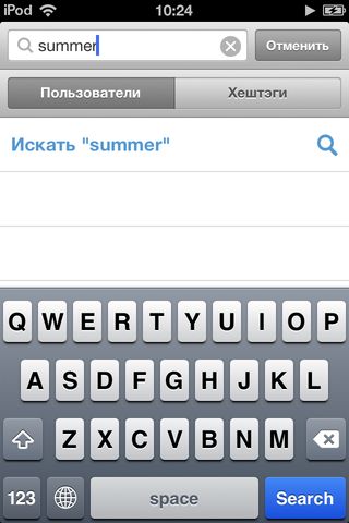 Настройтесь на яркость с Instagram Настройтесь на яркость с Instagram photo