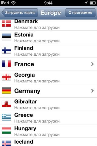 MapsWithMe Pro – весь мир в одном приложении MapsWithMe Pro – весь мир в одном приложении photo