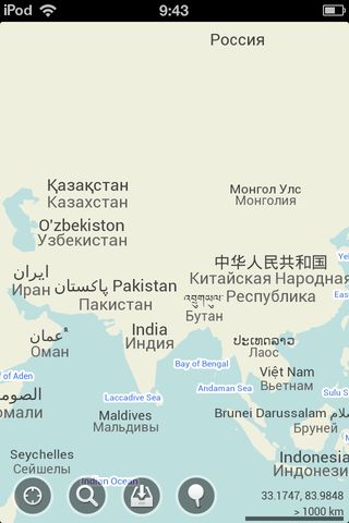 MapsWithMe Pro – весь мир в одном приложении MapsWithMe Pro – весь мир в одном приложении photo