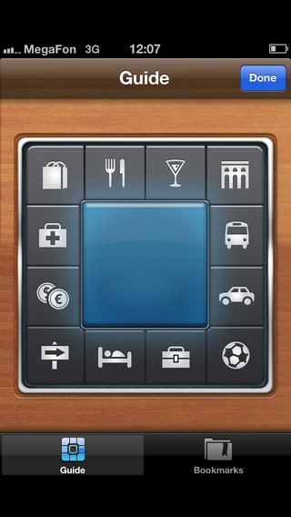 OffMaps 2 Lite your pocket guide OffMaps2lite guide photo