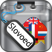 Slovoed Traveller’s_logo