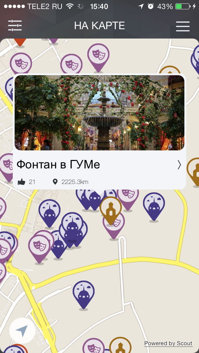 Путеводитель TopTripTip заглянет вместе с вами в каждый уголок России Путеводитель TopTripTip заглянет вместе с вами в каждый уголок России photo