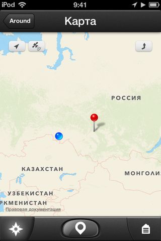 Around — все, что происходит вокруг вас Around — все, что происходит вокруг вас photo