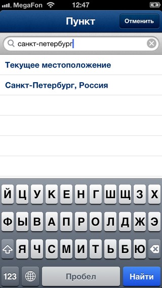 AroundMe: оглянитесь вокруг AroundMe: оглянитесь вокруг photo