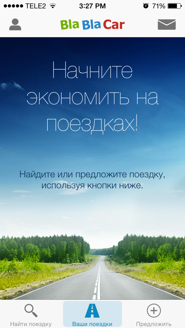 BlaBlaCar найди надежных попутчиков BlaBlaCar найди надежных попутчиков photo