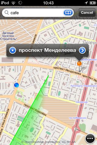 Оффлайн карты OpenMaps Оффлайн карты OpenMaps photo