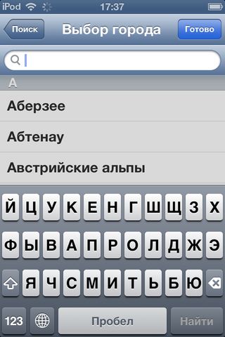 В отпуск! В отпуск! photo
