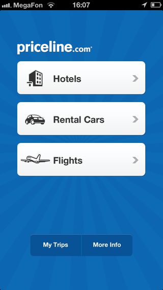 Бронируйте отели легко и быстро с Priceline Бронируйте отели легко и быстро с Priceline photo