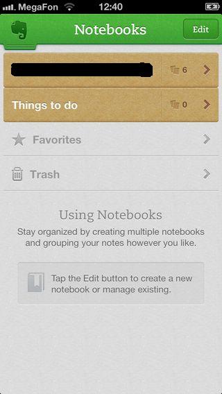 Evernote – лучшее приложение для хранения заметок Evernote – лучшее приложение для хранения заметок photo