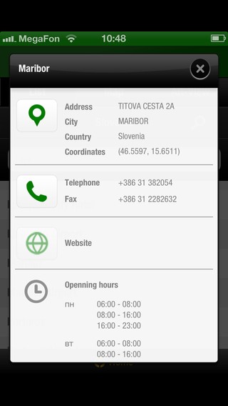 europcar slovenia maribor photo