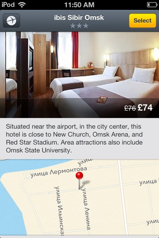 expedia hotel details photo