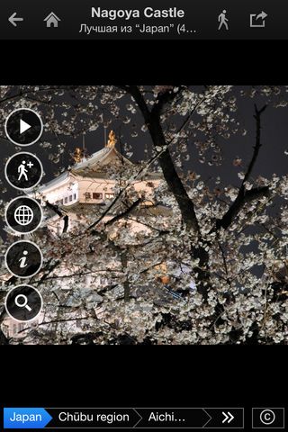 Очарование Востока от Fotopedia Japan Очарование Востока от Fotopedia Japan photo