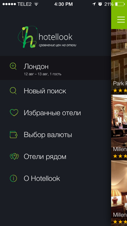 Hotellook: бронирование отелей с экономией. Hotellook: бронирование отелей с экономией. photo