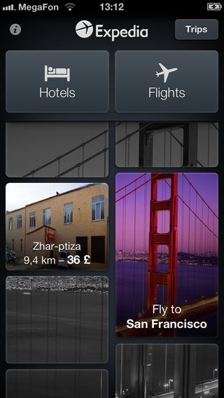 Путешествуйте легко с Expedia Hotels & Flights Путешествуйте легко с Expedia Hotels & Flights photo
