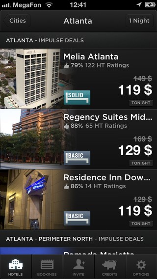 HotelTonight: когда номер нужен здесь и сейчас HotelTonight: когда номер нужен здесь и сейчас photo
