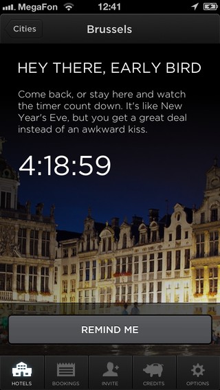 HotelTonight: когда номер нужен здесь и сейчас HotelTonight: когда номер нужен здесь и сейчас photo