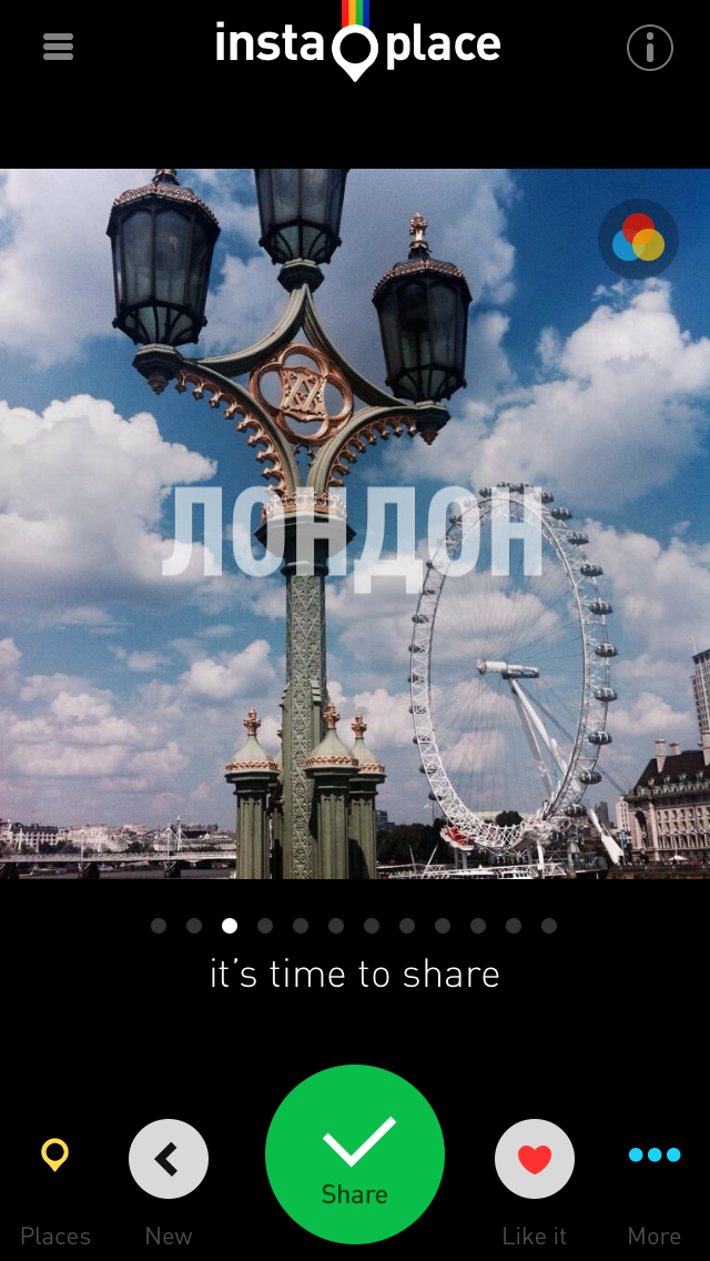 InstaPlace создай и поделись уникальными фото InstaPlace создай и поделись уникальными фото photo