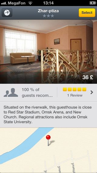 Путешествуйте легко с Expedia Hotels & Flights Путешествуйте легко с Expedia Hotels & Flights photo
