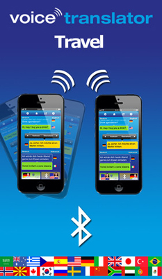 Путешествие зазвучит с Travel Voice Translator Путешествие зазвучит с Travel Voice Translator photo