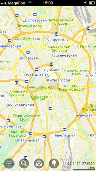Maps With Me Lite целый мир в одном приложении Maps With Me Lite целый мир в одном приложении photo