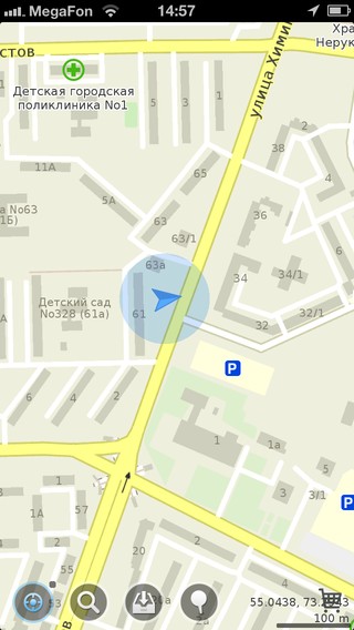 Maps With Me Lite целый мир в одном приложении Maps With Me Lite целый мир в одном приложении photo