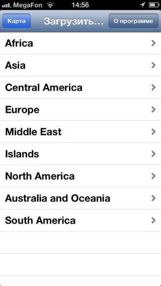 Maps With Me Lite целый мир в одном приложении Maps With Me Lite целый мир в одном приложении photo