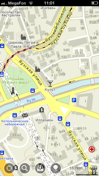 Maps With Me Lite целый мир в одном приложении Maps With Me Lite целый мир в одном приложении photo