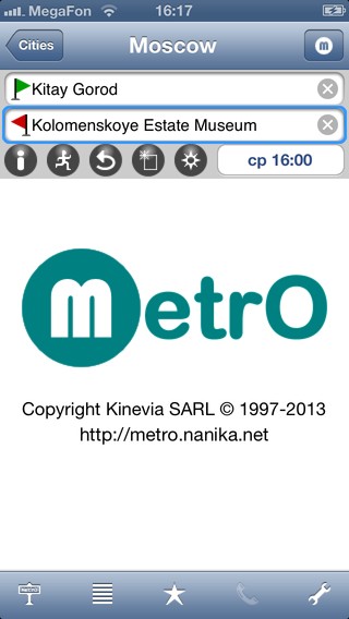 Передвигаемся по городу с MetrO Передвигаемся по городу с MetrO photo