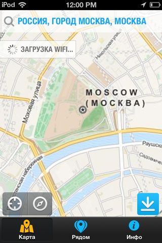 Интернет без границ с Free Wi Fi Map Интернет без границ с Free Wi Fi Map photo