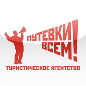 nado exat logo