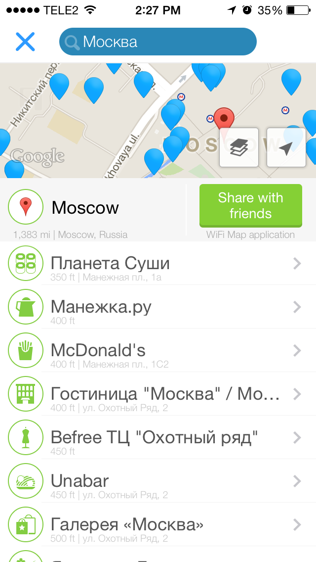 Wifi Map all wi fi passwords in your pocket near you wifi map photo