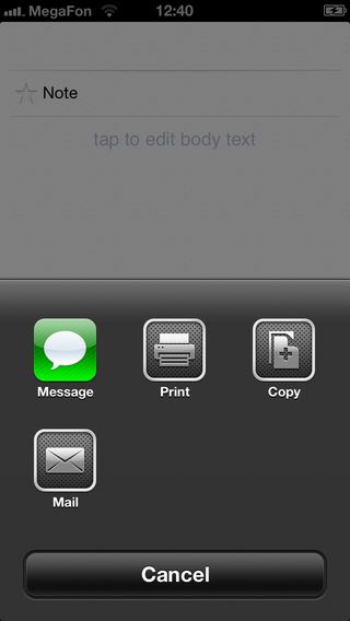 Evernote – лучшее приложение для хранения заметок Evernote – лучшее приложение для хранения заметок photo