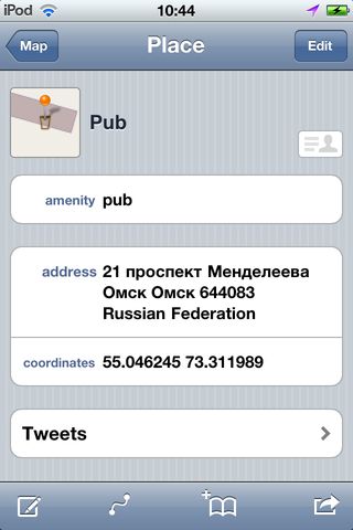 Оффлайн карты OpenMaps Оффлайн карты OpenMaps photo