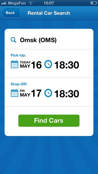 Бронируйте отели легко и быстро с Priceline Бронируйте отели легко и быстро с Priceline photo