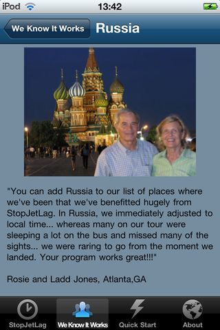 StopJetLag — все по расписанию StopJetLag — все по расписанию photo