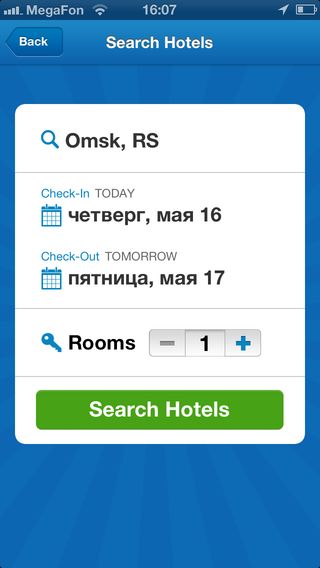 Бронируйте отели легко и быстро с Priceline Бронируйте отели легко и быстро с Priceline photo