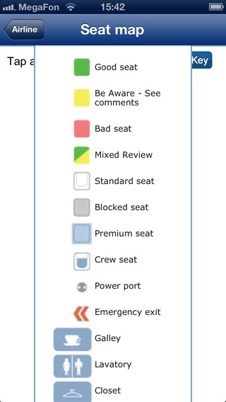 SeatGuru: выбираем место в самолёте SeatGuru: выбираем место в самолёте photo