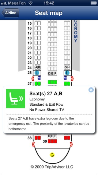 SeatGuru: выбираем место в самолёте SeatGuru: выбираем место в самолёте photo