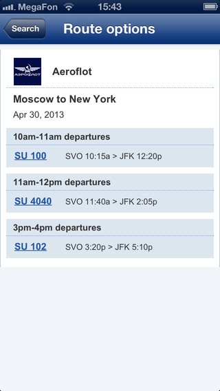 SeatGuru: выбираем место в самолёте SeatGuru: выбираем место в самолёте photo