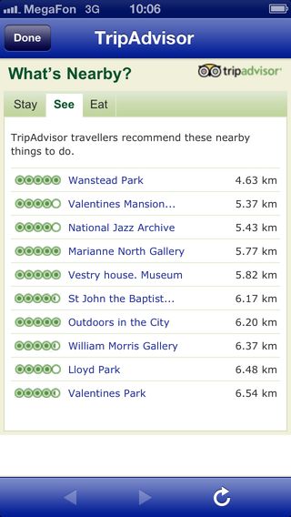 Метро в одном шаге с Tube Map London Метро в одном шаге с Tube Map London photo