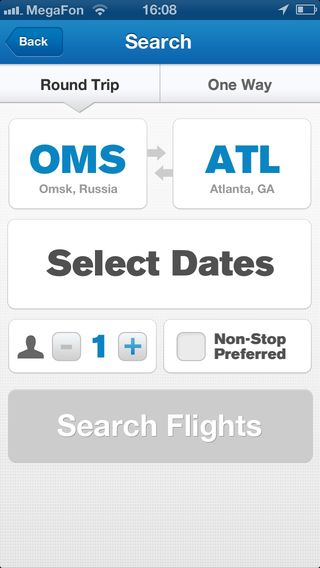 Бронируйте отели легко и быстро с Priceline Бронируйте отели легко и быстро с Priceline photo