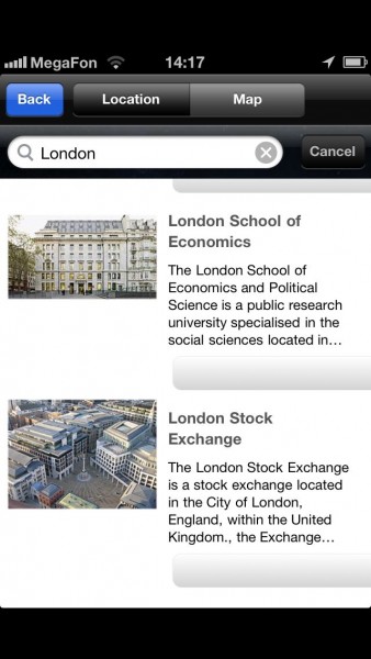 Расширяй кругозор с Wikihood Расширяй кругозор с Wikihood photo
